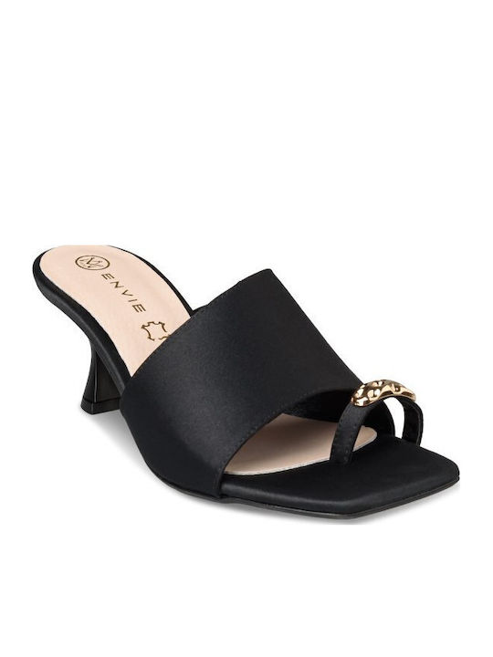 Envie Shoes