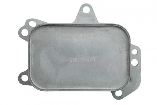 Engine Oil Cooler Oil Engine Peugeot 2008 I 2013-0 1.6l Suv Peugeot 208 Hatchback Van 2013-2019 1.6l Van Hatchback Peugeot 208 I 2012-2020 1.6l Hatchback
