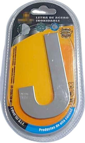 Πινακίδα με Γράμμα J 8cm 204339