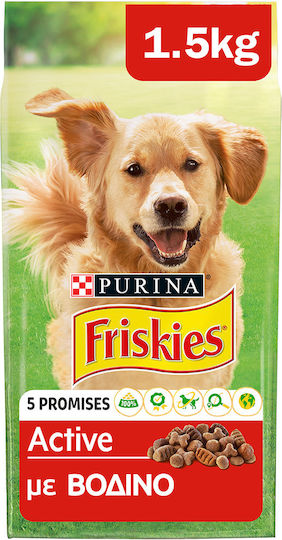 Friskies Friskies Vitafit Active Ξηρά Τροφή Σκύλων