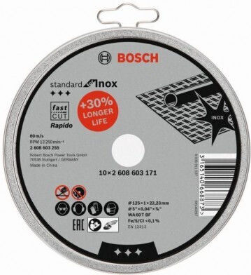 Bosch Диск за рязане на метал 10бр