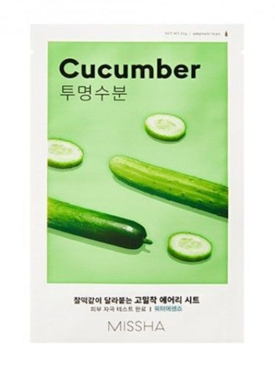Korean Glow Routine Σετ Περιποίησης για Λάμψη 5τμχ