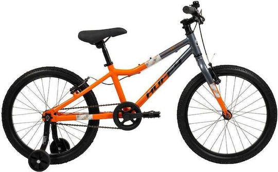 Huffy 20 Παιδisches Fahrrad BMX mit Aluminiumrahmen Schwarz