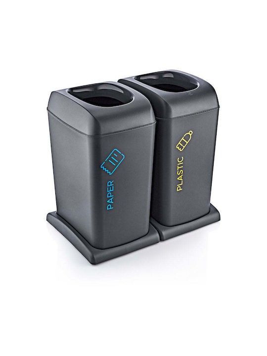 Horecano Plastic Waste Bin Grey 40lt