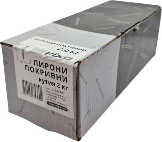 Пирони За Покрив 3.0x20 2.0кг