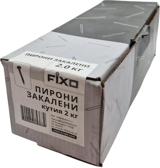 Закалени Пирони 3.5x60 2.0кг