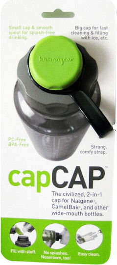 Humangear Capcap Резервни части за бутилка за вода Син