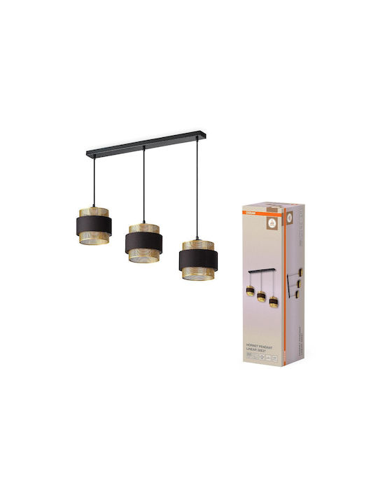 Osram Висящо Осветително Тяло