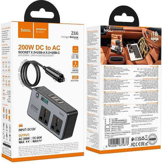Hoco Z66 Φορτιστής Αυτοκινήτου 200W με Θύρες: 3xUSB-A Μαύρο Χρώμα
