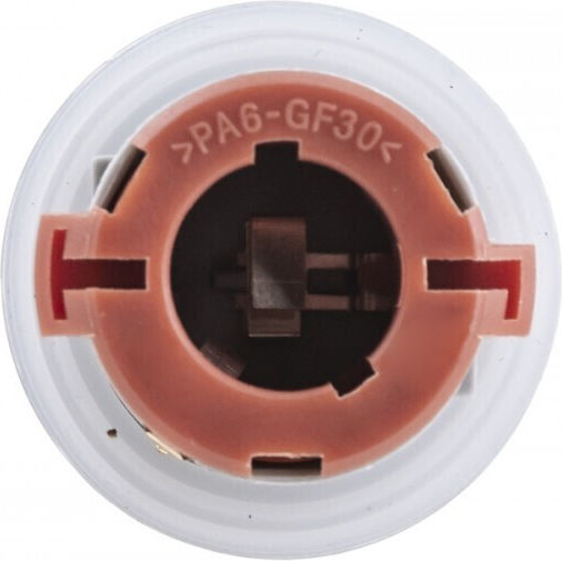 Bulb Socket Indicator Audi A6 C6 Avant 2004-2011 5.0l Estate Seat Alhambra 2010-2022 2.0l Mpv Seat Alhambra 2010-2022 1.4l Mpv