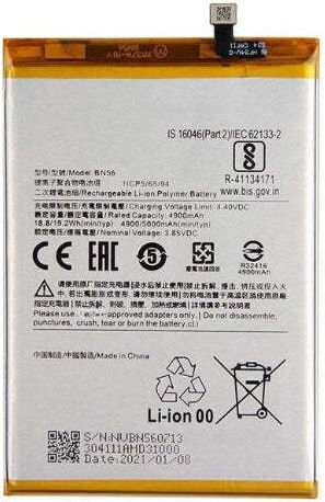Bn56 Compatible Replacement Battery 5000mAh for Redmi 9A
