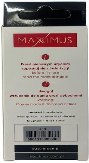 Maxximus Συμβατή Μπαταρία Αντικατάστασης 1800mAh για Apple iPhone 8