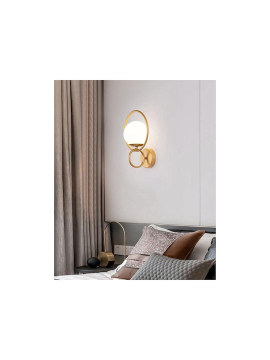 Jiju Lampă de perete cu soclu E27 22cm