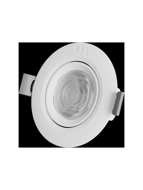 Jiju Spot Rotund Îngropat Cu LED Încorporat Și Lumină Alb Rece Alb Jiju Spot Rotund Îngropat Cu LED Încorporat Și Lumină Alb Rece Alb