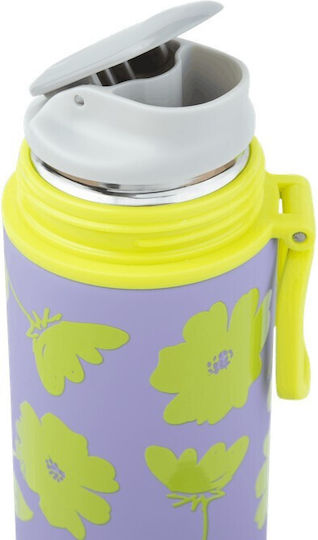 Coolpack Παιδικό Παγούρι Θερμός Λιλά 500ml