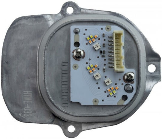 Εγκέφαλος Φωτισμός Mercedes-benz S-class 2013-0 3.0l Sedan Mercedes-benz S-class 2013-0 4.0l Sedan Mercedes-benz S-class 2013-0 4.7l Sedan
