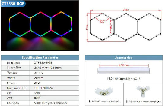 Lightplanet Διακοσμητικό Φωτιστικό LED RGB Hexagon