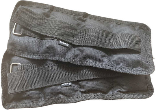Profit Wrist And Ankle Weights 2 x 0.5kg