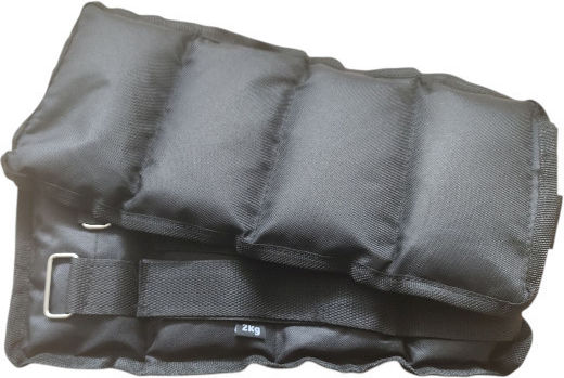 Profit Wrist & Ankle Weights 2 x 2kg