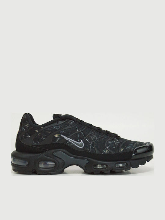 Nike Nike