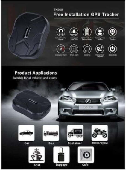 Tkstar TK905 Αδιάβροχο IP65 Mini GPS Tracker με GSM, GPRS, 4G για Αυτοκίνητα, Φορτηγά & Σκάφη