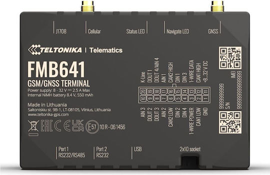 Teltonika GPS Тракер FMB641 за Автомобили / Камиони