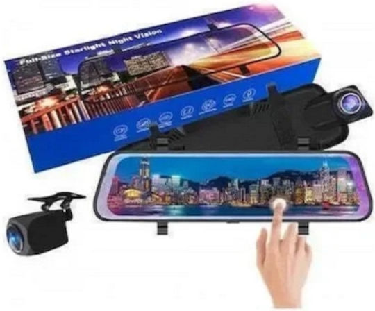 Огледало с Автомобилна DVR камера 1080P с дисплей