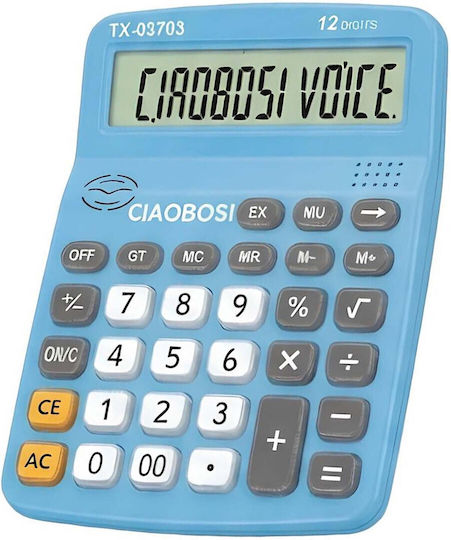 Avizar 12-digit Desktop Calculator Voice Function Lcd Screen Blue