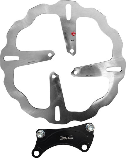 Braking Δισκόπλακα Μπροστά για Yamaha CRYPTON-X135