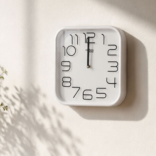 Avizar Square Wall Clock Silent Movement 33x33cm White