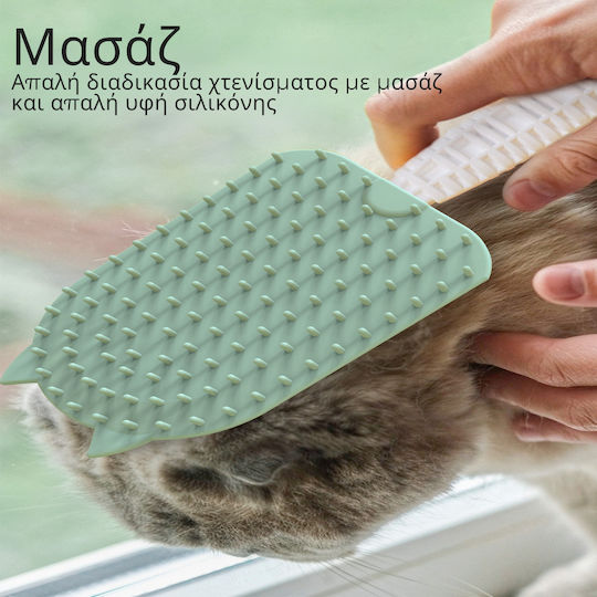 Femmit Silicone Soft Cat & Dog Brush Double Sided Grooming Hair Collection Comb Grey