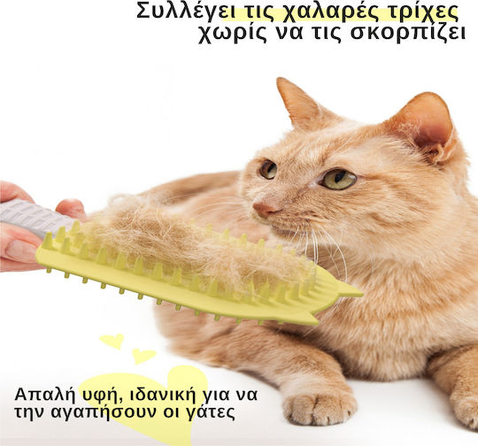 Femmit Silicone Soft Cat & Dog Brush Double Sided Grooming Hair Collection Comb Yellow