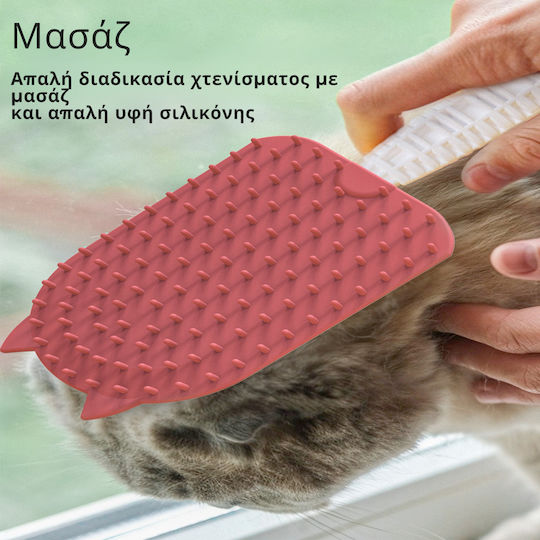 Femmit Silicone Soft Cat & Dog Brush Double Sided Grooming Hair Collection Comb Red