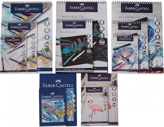 Faber Castell A3 Watercolour Spiral Pad 190 Gsm 15 Sheets Wd862010 5038041057481