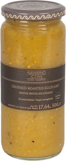 Navarino Icons Eggplant Roasted Crumbled Eggplant 500gr