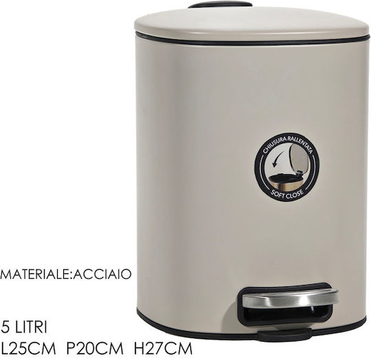 General Trade Coș Metalic De Baie 5lt Bej