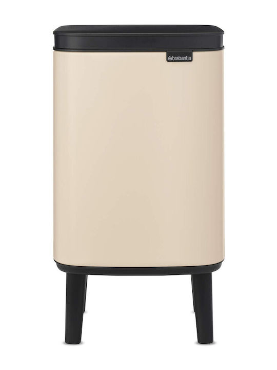Brabantia Bo Small Hi Πλαστικό Καλαθάκι Μπάνιου 4lt Μπεζ