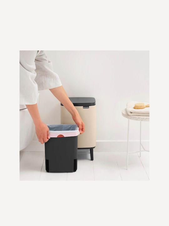 Brabantia Bo Small Hi Plastic Bathroom Bin 7lt Beige