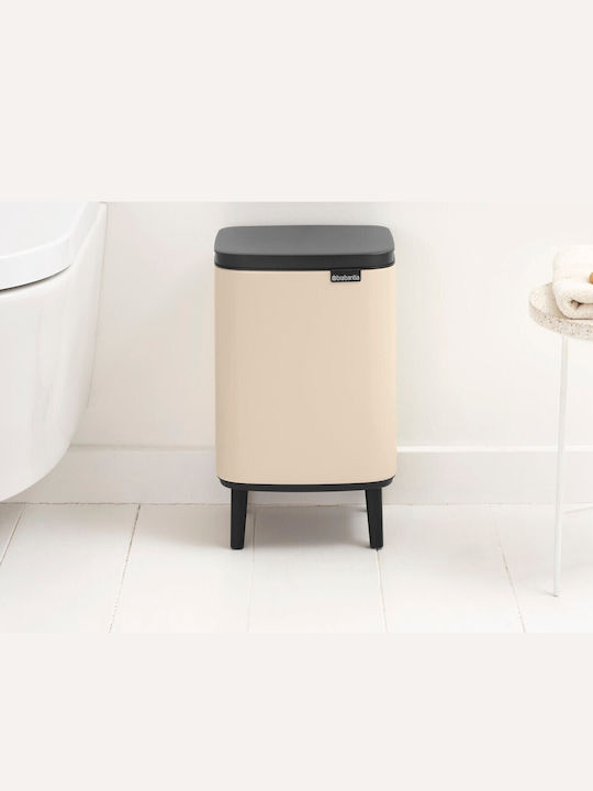 Brabantia Bo Small Hi Plastic Bathroom Bin 7lt Beige