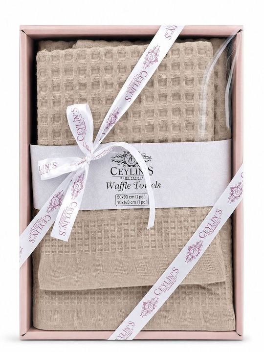 Rebeka Home Bath Towels Set of 2 Pieces Beige
