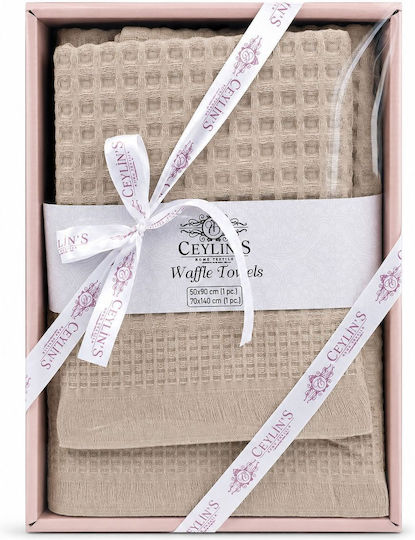 Rebeka Home Σετ 2τμχ Beige