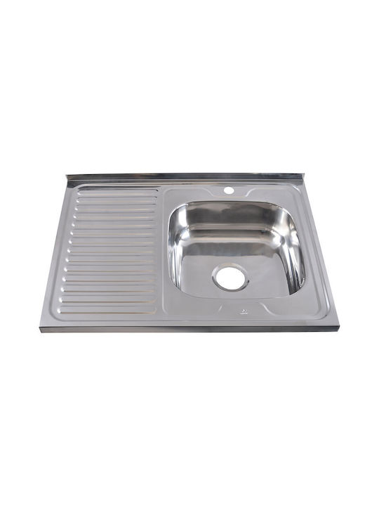 Inter Ceramic Alpaka ICK 16 литрови Drop-In Мивка Inox Сатен Ш80xД60см Сребрист