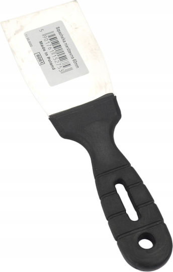 Stainless Steel Spatula 60