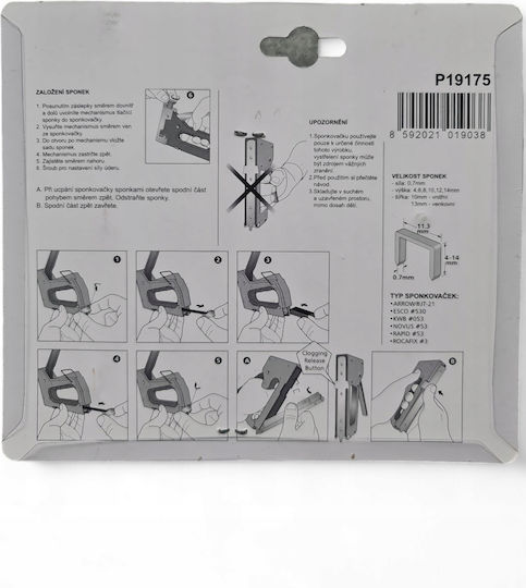 Metal Strong Tacker Taker Stapler Xtline 4-14 Mm За Тапицерия