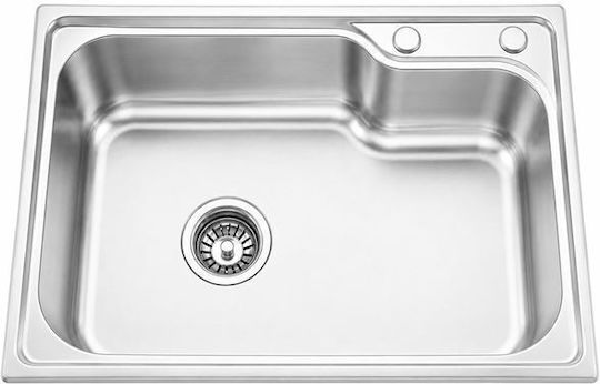 Gloria Ariana Ένθετος Inox Σατινέ Μ65xΠ44cm Ασημί
