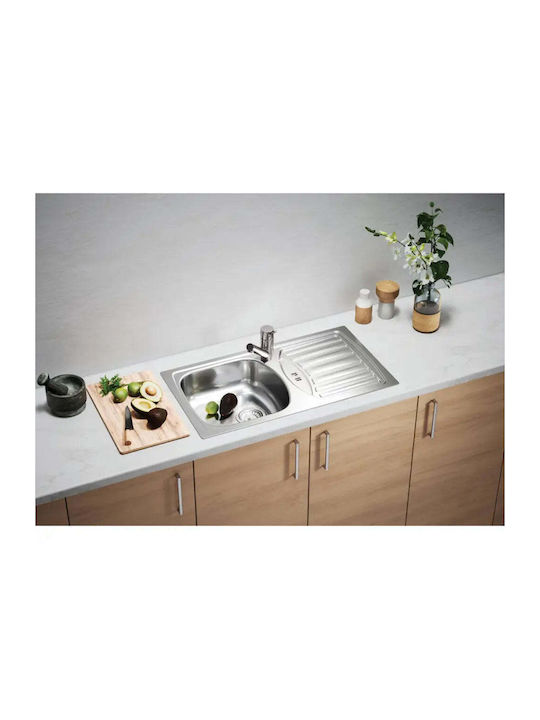 Alveus Chiuvetă Încastrabilă Dreaptă Inox cu Baterie 78x35cm Gri