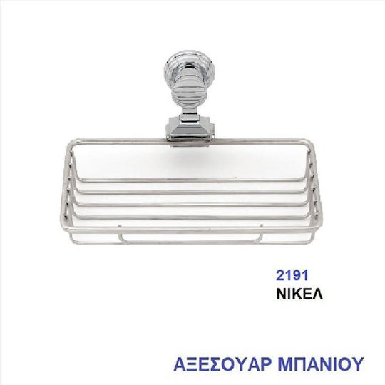 Import Hellas Inox Sponge Holder Wall Mounted Silver Νίκελ