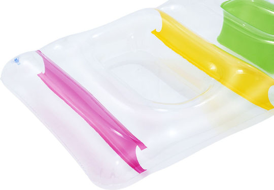 Bestway Summer Colors Φουσκωτή Πολυθρόνα 165x89cm