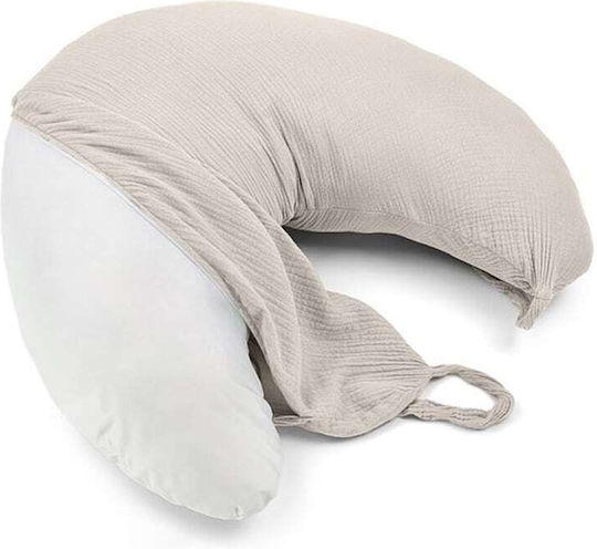 Klups Μαξιλάρι Θηλασμού Μπεζ 50cm