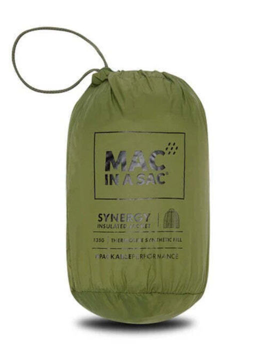 Μπουφάν Puffer Χακί